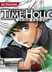 time-hollow-ds