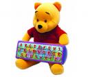 Primo Alfabeto Winnie The Pooh