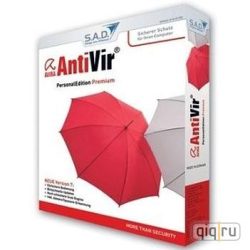 Scopri di più sull'articolo Migliore antivirus gratuito sicuro, entra e scarica antivirus gratis Avira Antivir