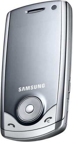 Scopri di più sull'articolo Prodotto HiTech: Cellulare Samsung U700, eleganti e all’avanguardia con l’ultimo gioiello della Samsung
