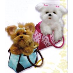 Scopri di più sull'articolo Cuccioli da borsetta – Fur Real Friends by Hasbro