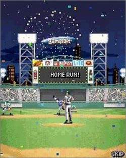 Scopri di più sull'articolo Gioco per cellulare Nokia: Derek Jeter 2005, siete pronti a giocare a Baseball?!