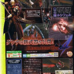 Devil May Cry 4: un grande ritorno. Primi scan su rivista Famitsu!