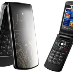 Telefono cellulare di produzione LG per i giovanissimi: LG Electronics U370