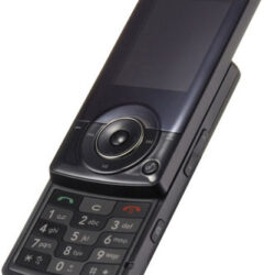 LG KM500 Design da urlo per un telefono davvero tascabile