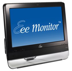 Scopri di più sull'articolo Acquisto monitor : vendita monitor PC a prezzi da ingrosso, comprare risparmiando