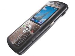 Scopri di più sull'articolo Cellulare: Motorola SLVR L7, design semplice e leggerezza unica.