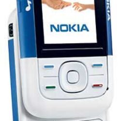 “Spopola fra i giovani: Telefono Cellulare Nokia 5200”