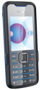 Scopri di più sull'articolo Cellulare: Nokia 7210 Supernova, ottimo rapporto qualità  – prezzo.