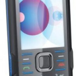 Cellulare: Nokia 7210 Supernova, ottimo rapporto qualità  – prezzo.