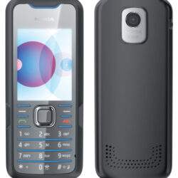Cellulare di produzione Nokia dedicato agli amanti della musica: Nokia 7210 Supernova