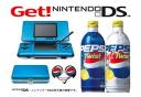 Una Pepsi ed un Nintendo DS non lite. Old Style!