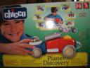 Planet Discovery Chicco
