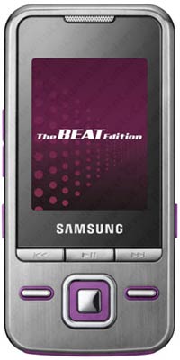 Scopri di più sull'articolo Telefono cellulare Samsung SGH M3200 BEATs