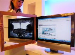 Scopri di più sull'articolo Sharp: Double Display LCD, un monitor magico!
