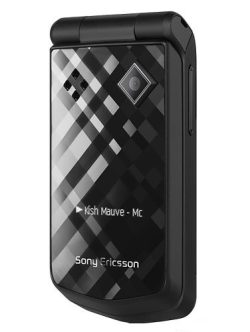 Scopri di più sull'articolo Telefono cellulare: Tutto sul Sony Ericsson Z555