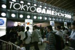Scopri di più sull'articolo Tokyo Game Show: ecco la wish list degli utenti più videoulici!